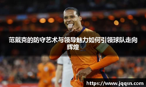 B体育官网