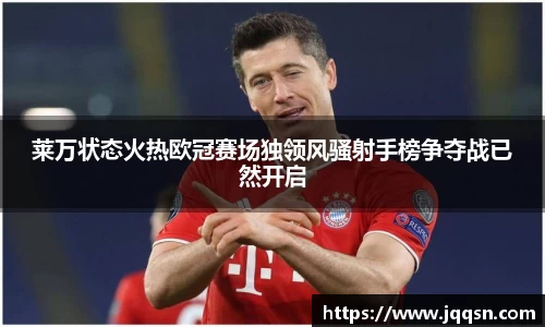 bsports官网入口