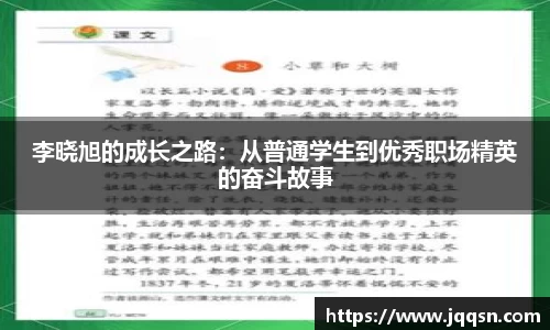 bsports官网