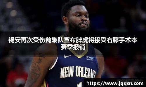 bsports官网入口