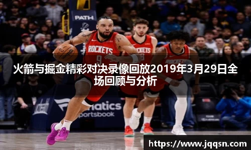 B体育bsports