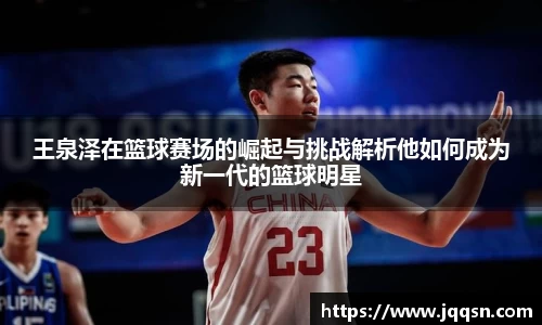 bsports官网入口