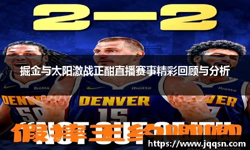 B体育bsports