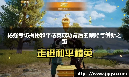 B体育官网