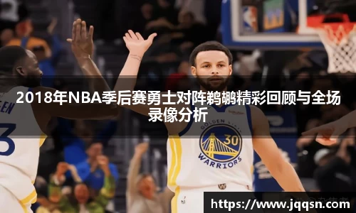 B体育bsports