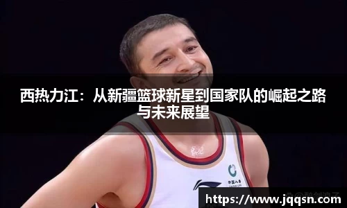 bsports官网